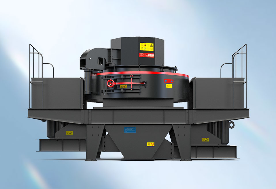 VSI制砂機（立軸沖擊式破碎機）